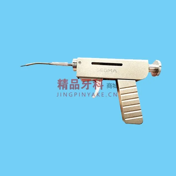 西科码  膜钉枪套装【枪式+20颗钉】