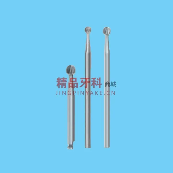 固美 种植用球钻 H141A.206.010