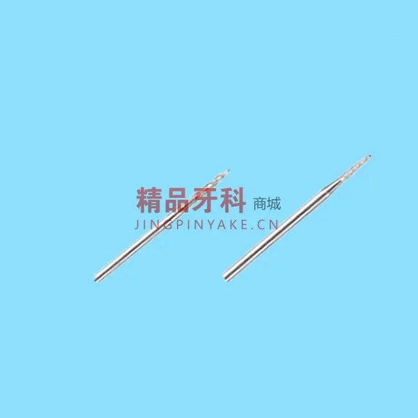 固美 外科车针H162A.314.016