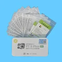 普特PT5 Plus 2.0自锁托槽MBT 0.022 345#带钩