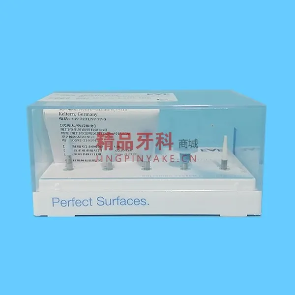 德国EVE 去除粘结剂套装RA431