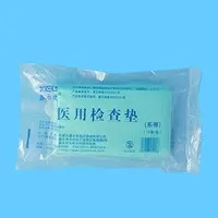 鑫尔捷 一次性围巾/医用检查垫 100包/箱【带绳】JCD-I