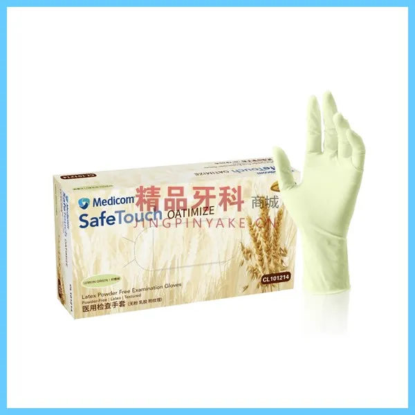 麦迪康 胶体燕麦涂层医用检查手套M号【CL101214C】