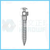 华文 金属颅颌面接骨板螺钉 六角1.6*8MM
