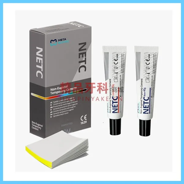 韩国美塔 临时牙粘结剂 NETC(不含丁香油)