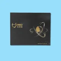 埃蒙迪IMD 被动自锁托槽 II代 标准5-5 3带钩