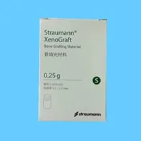 士卓曼 骨填充材料 松质骨 骨粉 0.2-1.0 mm【0.25g】