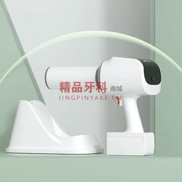 八颗牙 HyperLight 牙科X射线机