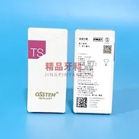 奥齿泰 愈合基台6.3*5【TSHA605R】