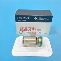 诺贝尔  骨粉0.5g