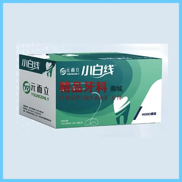 元而立  聚四氟乙烯（PTFE）缝合针线5-0【Z53133-45】