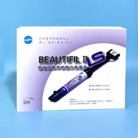 松风 BEAUTIFIL II LS低收缩美学树脂六色套装