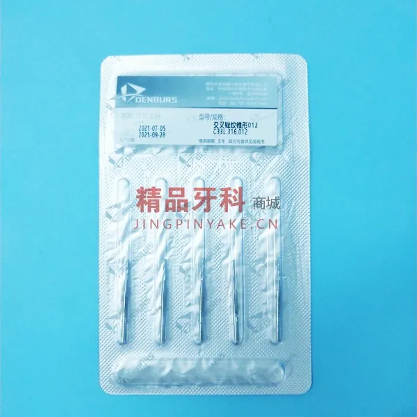 丹博士  拔牙车针-分牙骨C33LF.318.012(32mm长)