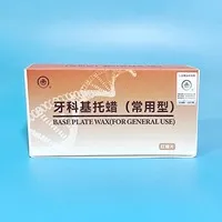 尚齿 红蜡片（常用）