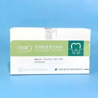 可即邦 医用胶原蛋白海绵 50*25*5mm 