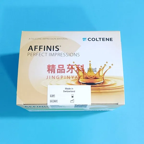 康特 AFFINIS安菲硅橡胶轻体【6501】绿
