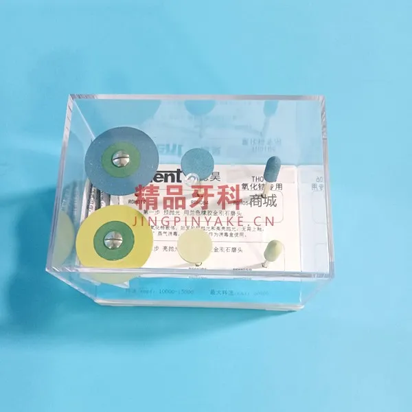 稳昊 氧化锆专用抛光套装TH0106