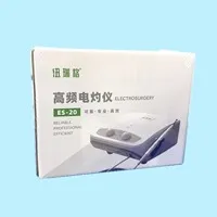 纽瑞格 高频电灼仪/电刀ES-20