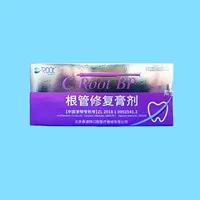 赛濡特 C-ROOT BP根管修复膏剂0.5g*2支