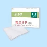 博纳膜  可吸收生物膜15*25mm