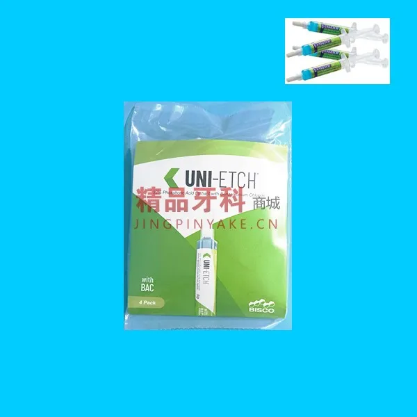 BISCO 酸蚀剂 32%(E-5502EBM)