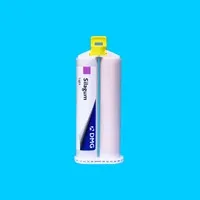DMG 赛拉格硅橡胶轻体【枪混】不带混合头