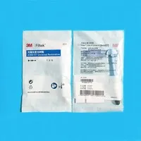 3M Filtek Z350XT树脂 釉质色 A3E(国产树脂)