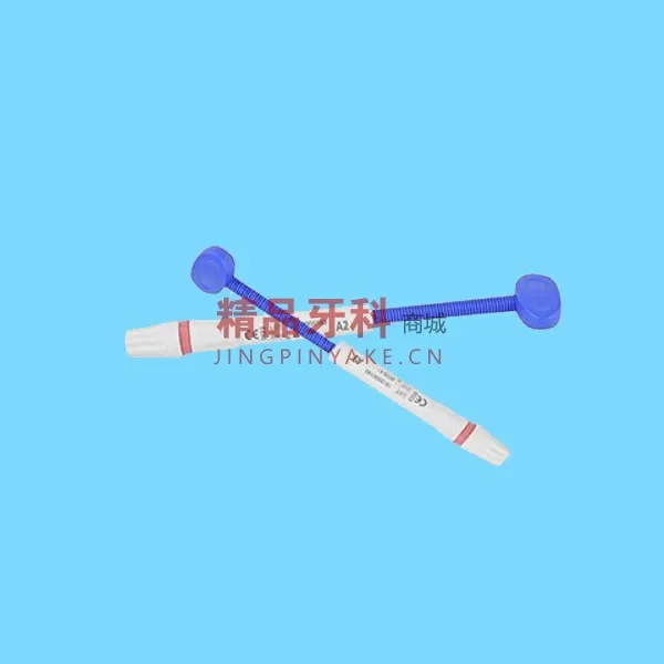 登士柏 Spectrum TPH3史泰龙树脂 A3.5色