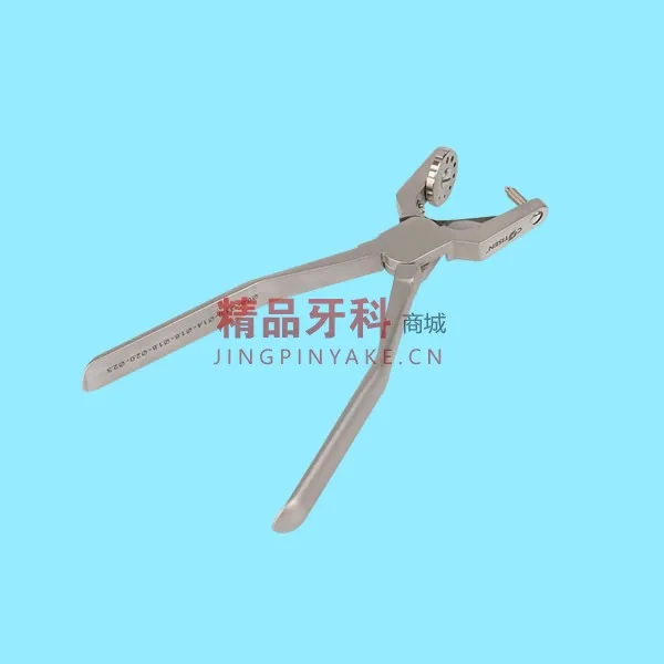 康田正 打孔器
