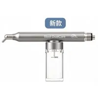 懿可仕  两用喷砂洁牙机  Blast DualCare