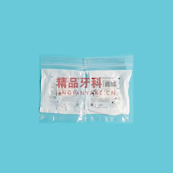 3M 小蜜蜂延长头 10个/袋