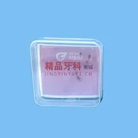 西科码 膜钉补充装 4mm 10颗/盒 MD02