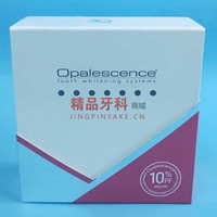 皓齿 Opalescence 10% 家用美白凝胶旅行装（甜瓜味）