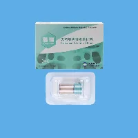 骼瑞 天然煅烧骨修复材料/骨粉0.25g
