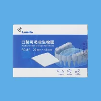 兰度 骨膜A型20x13mm
