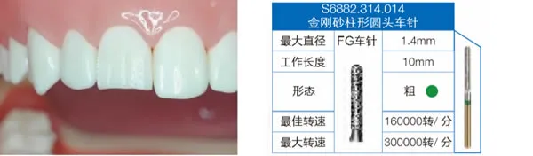 S6882-2.webp S6882-2.webp