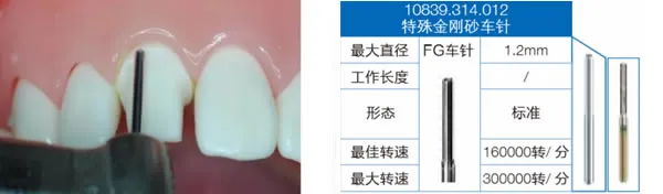 10839.webp 10839.webp