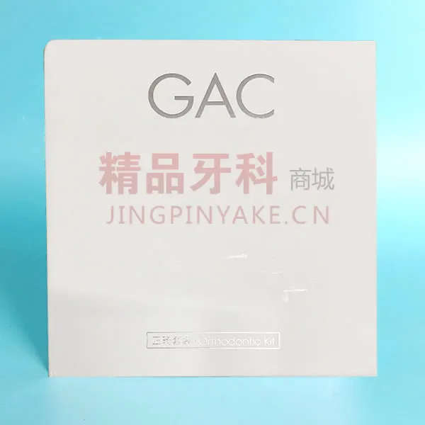GAC正畸托槽B189-917-20-4.webp GAC正畸托槽B189-917-20-4.webp