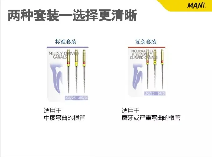 2.webp