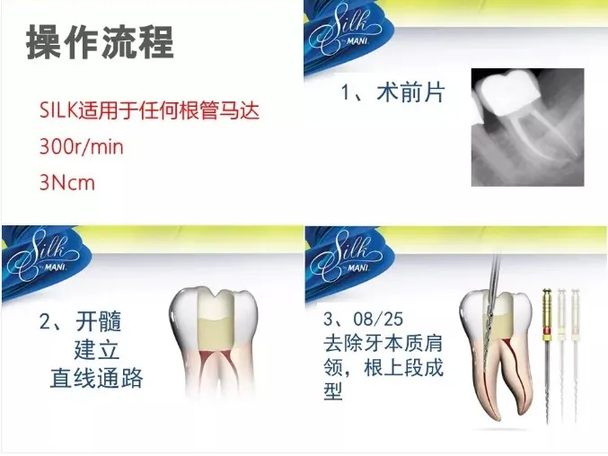 6.webp