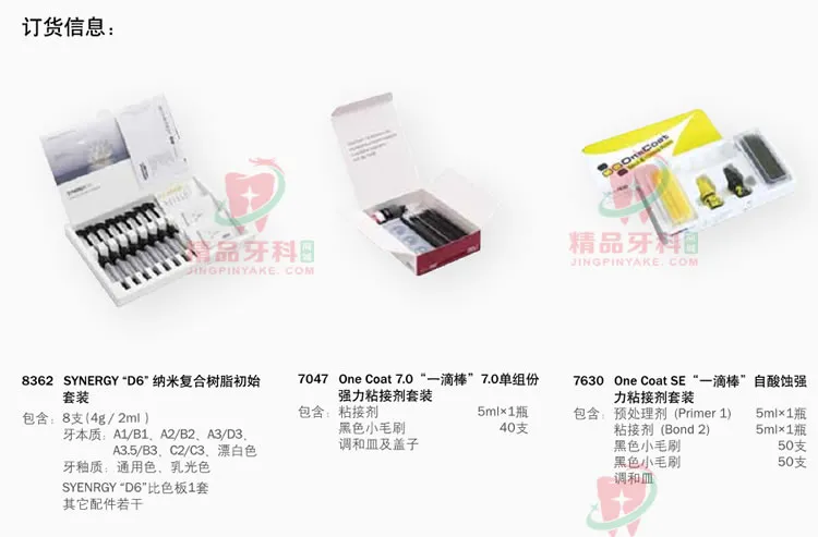 6_5806.webp 6_5806.webp