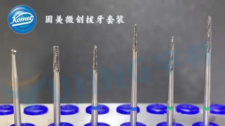 微信图片_20200327155149.webp