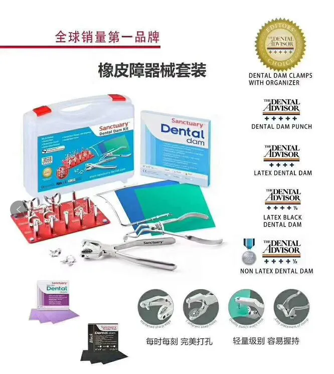 QQ截图20200421134159.webp