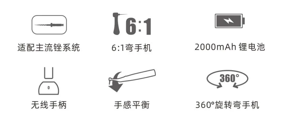 QQ截图20200430135201.webp