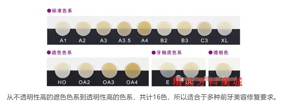可乐丽菲露 玛吉斯特 可乐丽菲露 玛吉斯特