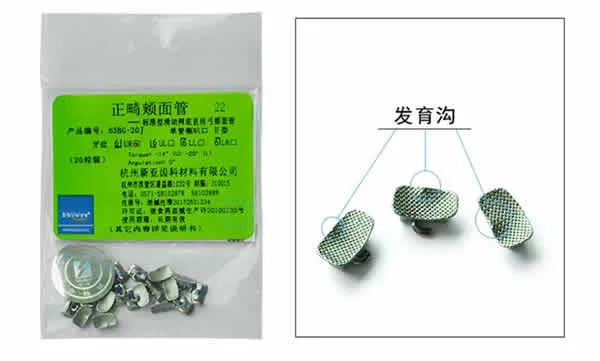 微信截图_20200630094457.webp 微信截图_20200630094457.webp