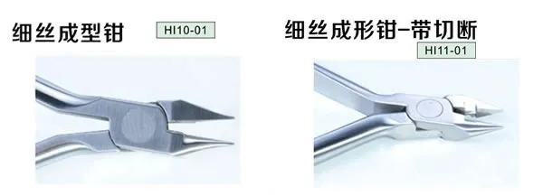 微信截图_20200709093650.webp