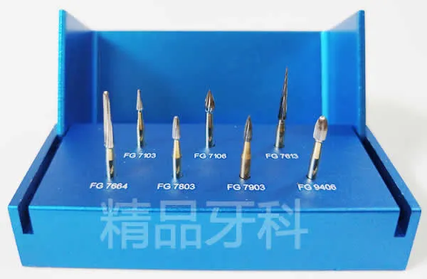 科尔 【北斗七星套装】.webp
