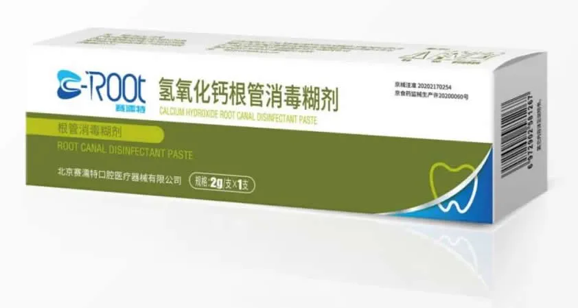 赛濡特氢氧化钙根管消毒糊剂2.webp 赛濡特氢氧化钙根管消毒糊剂2.webp