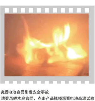 啄木鸟 宽谱LED.F PLUS光固化机c.webp